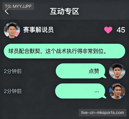 评价精选